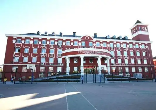 北京爱迪国际学校2022年入学考试考什么