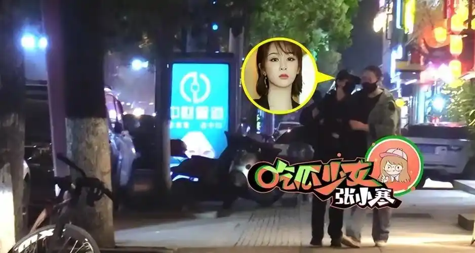 杨紫现身路边疑似醉酒全程紧靠助理怀中脚步不稳扭头聊个不停
