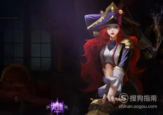 lol赏金猎人皮肤介绍优质