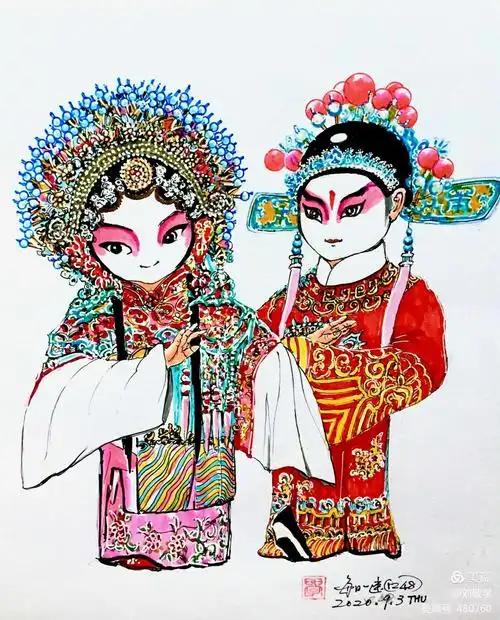 【学画】京剧人物