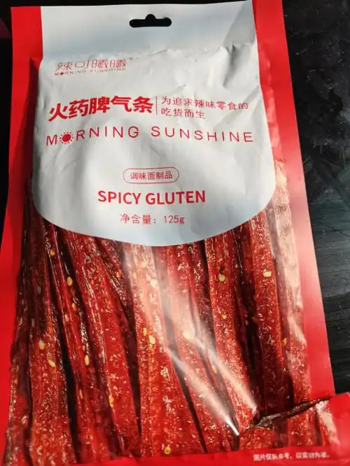 昨天去超市看着这个包装很独特哈哈哈哈,其实我对超市里的辣条都不太