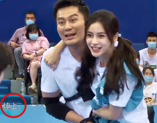 baby忘记镜头在拍对蔡徐坤的称呼令全场安静辈分差点乱了