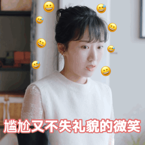 没有全能人设,李念刻画了一个不完美却真实接地气的朱丽