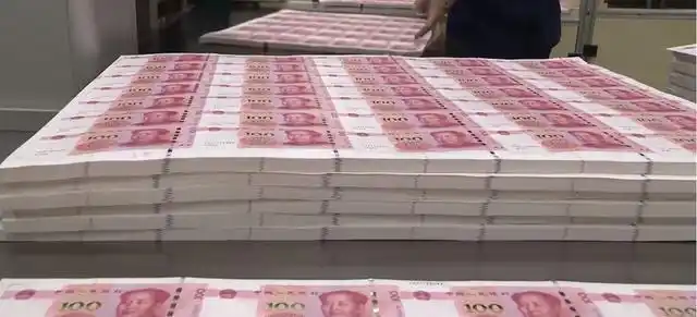 美国降息后中国央行宣布发行100亿央票或推动人民币国际化