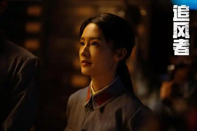 李沁说追风者每场哭戏情感都不一样##追风者