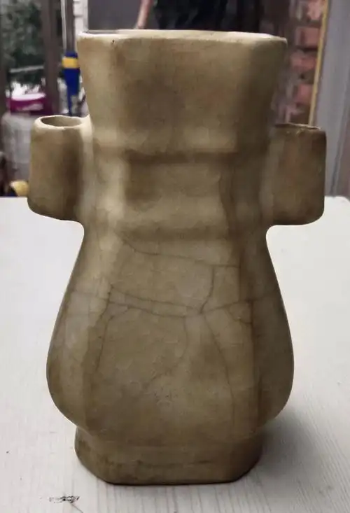 北宋官窑贯耳尊