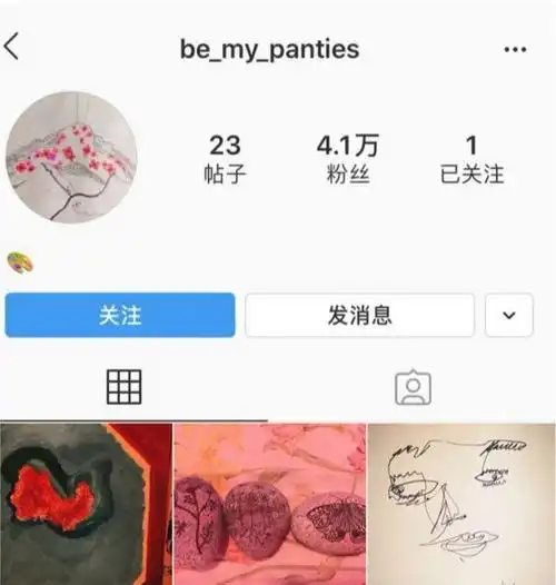 粉丝觉得,从崔雪莉的画作可以看出,这是抑郁症典型的征兆.