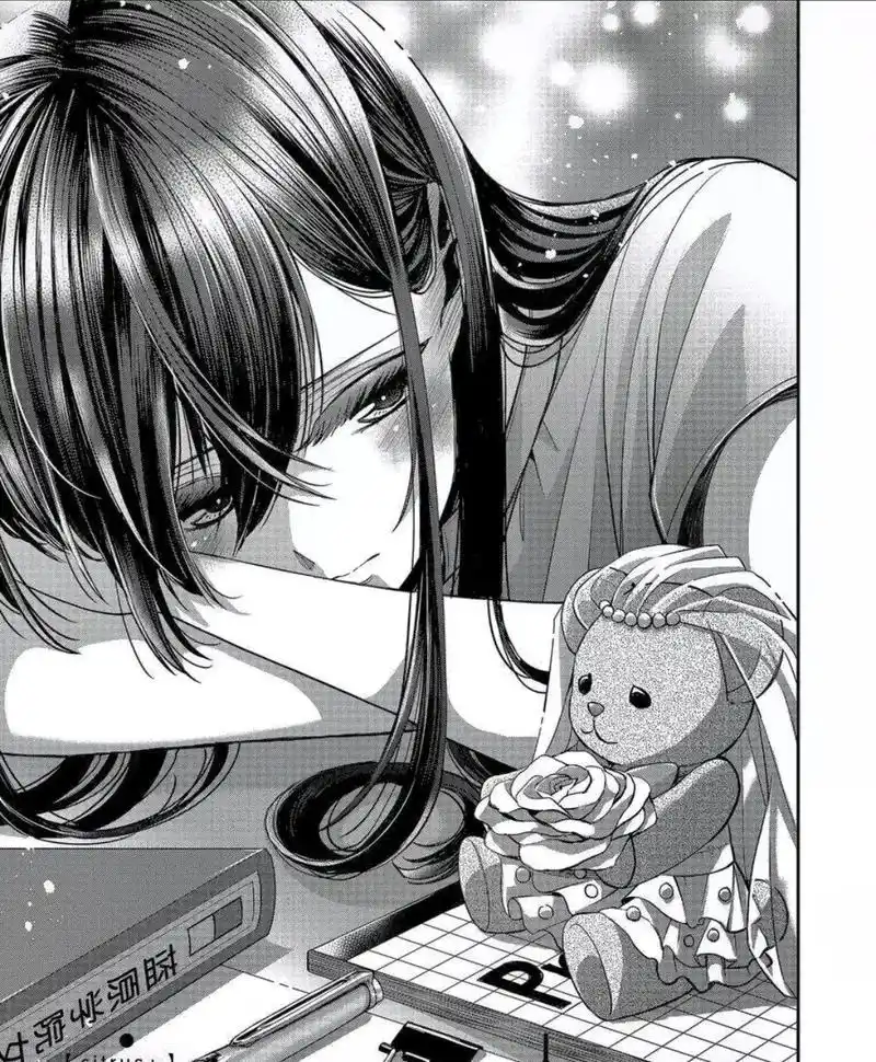 citrus #漫画 #柑橘味的香气 #芽衣柚子 原来芽衣 - 抖音