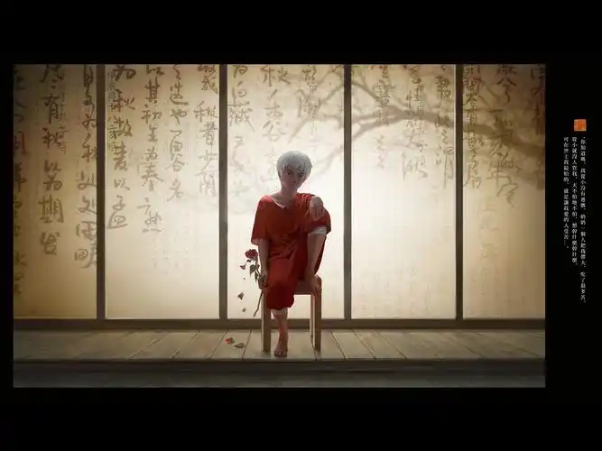 大鱼海棠,电影,唯美,中国风,插画,湫大鱼海棠壁纸图片