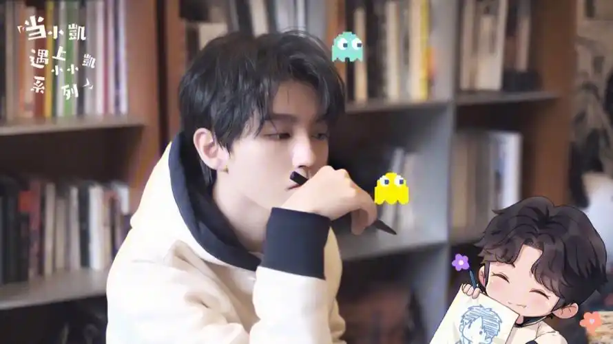当小凯遇上小小凯系列7