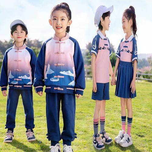 英伦风校服春装六一中国风长袖短袖运动套装薄款经典儿童表演服