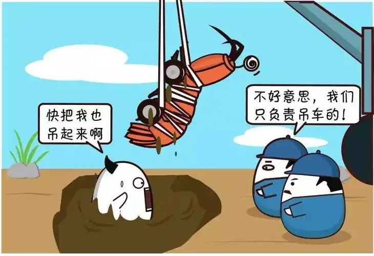 这些被坑掉的车险服务,交了几千块保费你得拿回来