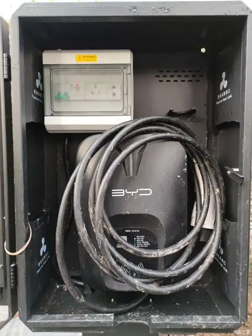 byd售后芭比q了安装充电桩踩坑想避雷请进来看