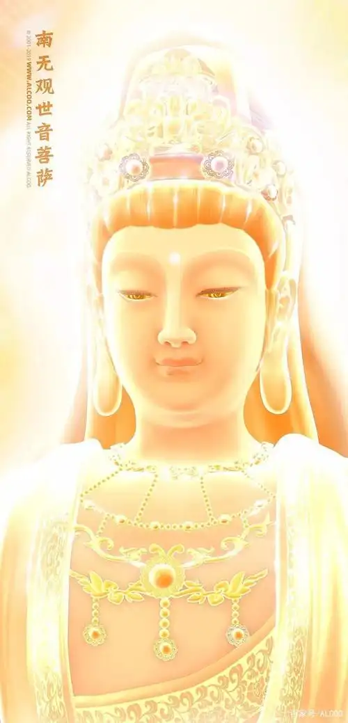 《赞佛偈》3d动画mv-无与伦比华丽震撼的西方三圣