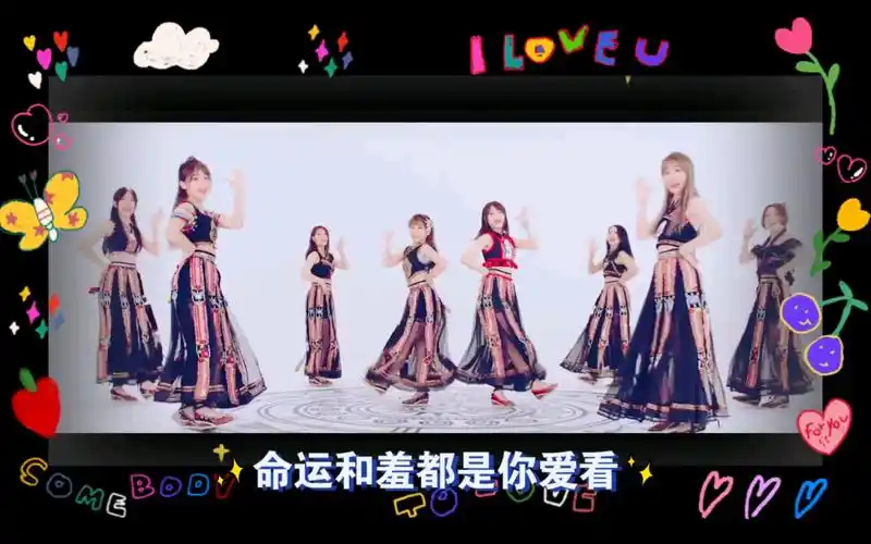 标题一: "sing女团惊艳演绎:国风舞蹈的魅力无边!