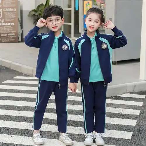 校服套装小学生春秋秋装儿童运动会班服幼儿园园纯棉校服