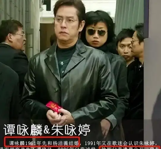 73岁因感情被"群嘲","乐坛男神"谭咏麟的名声洗不净浪子事