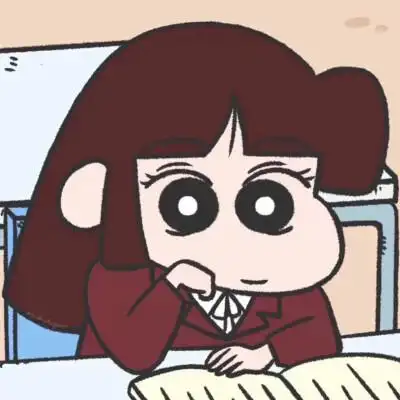 蜡笔小新美伢头像