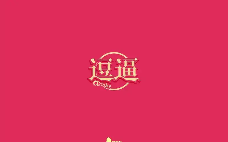 极简纯色背景创意设计文字语录图片桌面壁纸