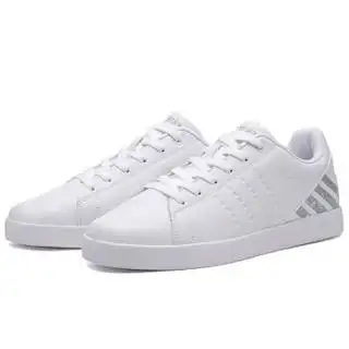 xtep 特步 白色板鞋男鞋2018秋季新款经典休闲鞋子复古潮流滑板鞋运动