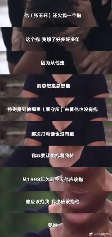 路人甲路人乙随便谁谁谁