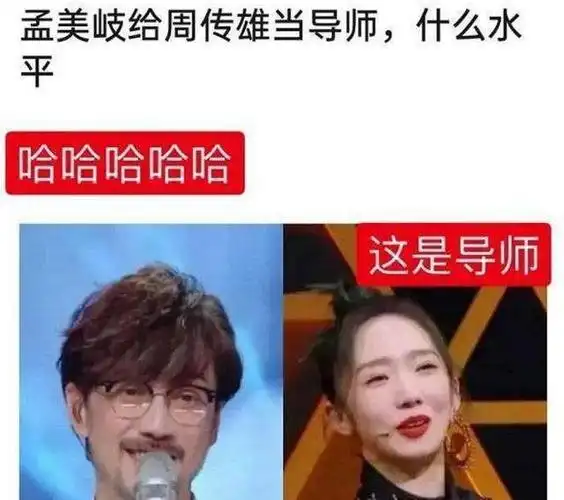 流行歌手的"尴尬"现象:表面上火遍全网,实际上根本没有代表作