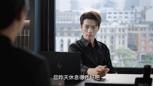 承欢记定档##杨紫许凯演无血缘兄妹##承欢记