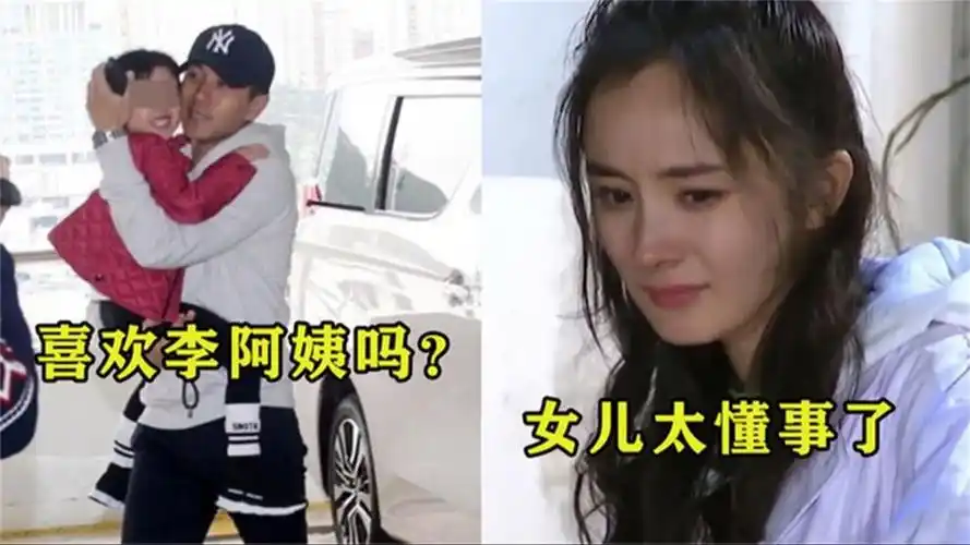 刘恺威问小糯米:想不想要弟弟?注意小糯米说什么?杨幂瞬间泪目