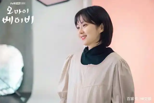 2. 张娜拉--《oh my baby》