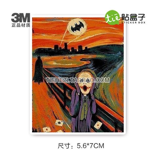 蝙蝠手绘贴纸 旅行箱贴纸 汽车贴纸 电脑贴纸 笔记本贴纸 防水