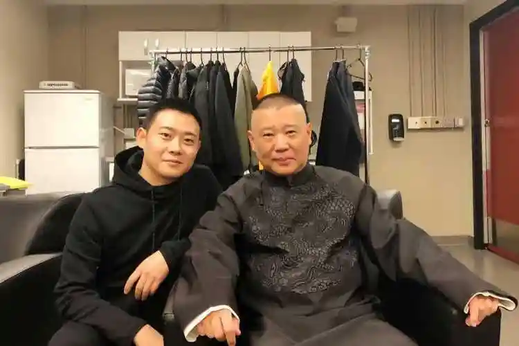 德云社九队新队长(德云社队长名单)(图3)