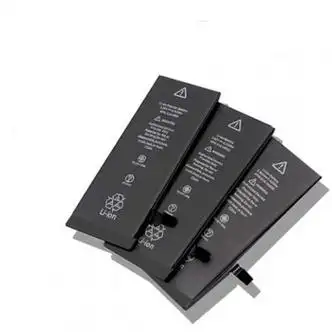 苹果电池多少算维修(苹果电池到多少就算坏了)