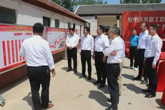 为兖州区筑孟城乡发展有限责任公司,小孟镇"菌兴小孟 共富工坊""筑