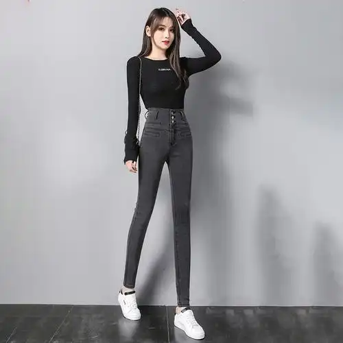 烟灰灰色高腰牛仔裤小脚春秋2022年新款显瘦显高牛仔裤