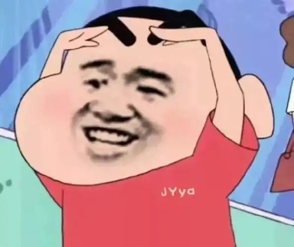 今日搞笑斗图表情包