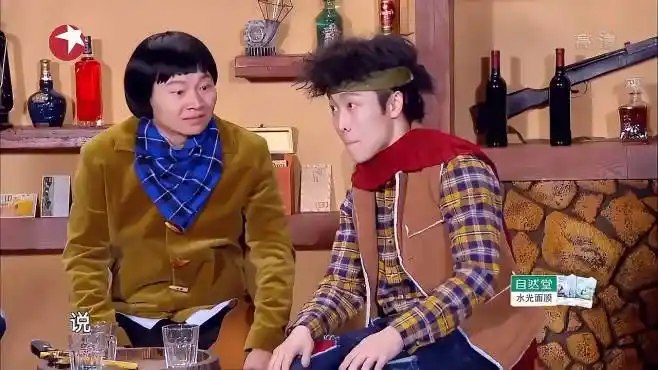 马丽小品《赏金猎人》:新版西部牛仔,引全场爆笑!