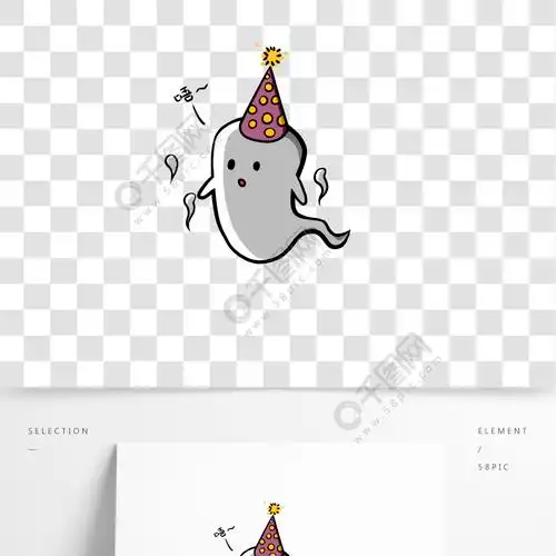 万圣节幽灵插画q版万圣帽子可爱鬼魂免抠png
