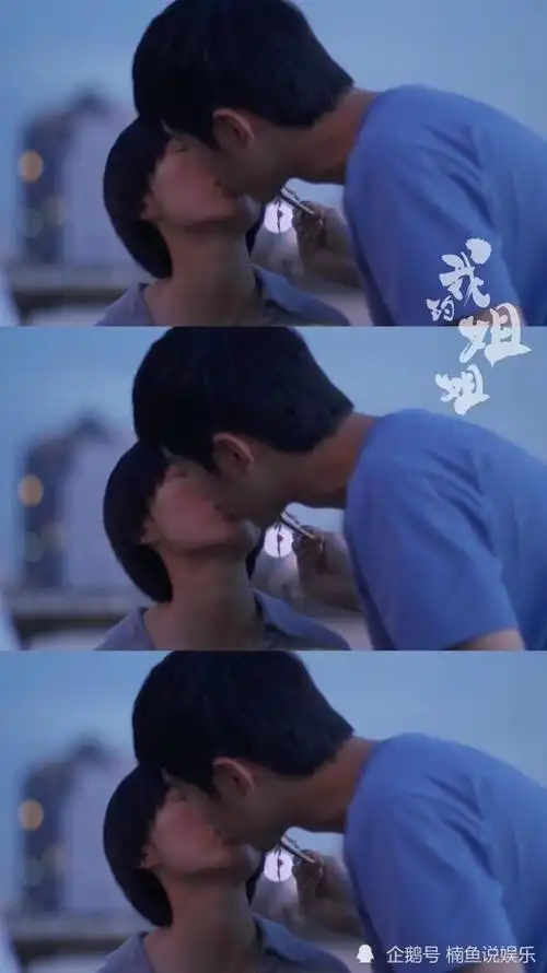 国民闺女张子枫吻戏来了新电影献上荧屏初吻黄磊快管管