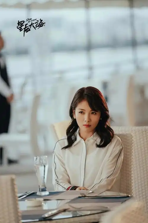 星辰大海正式收官刘涛展时代女性风采