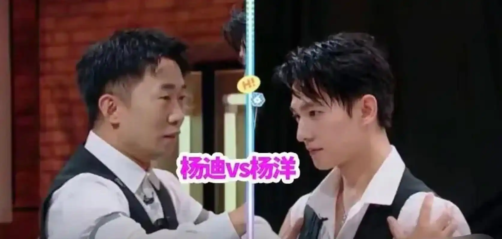 网友:"看了你好星期六,杨洋真的low,仗着咖位流量所有人哄着,玩游戏