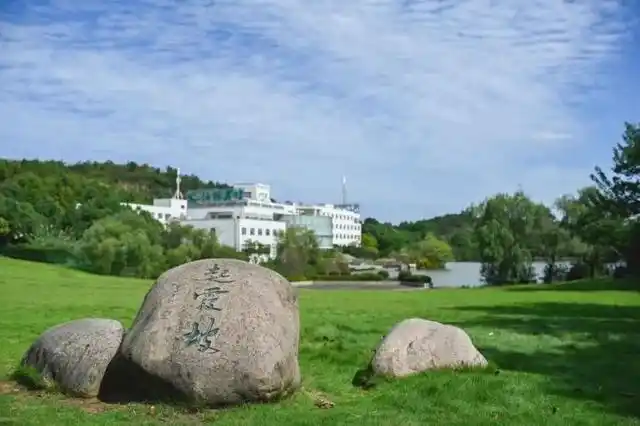 南京师范大学仙林校区攻略(夏一站来南京师范大学吧)(14)