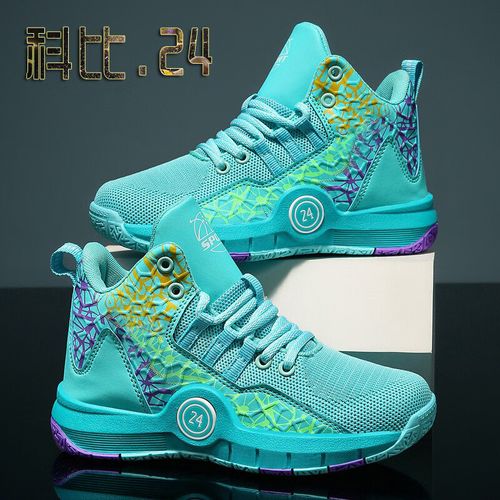 邦塞斯科比24儿童篮球鞋男童防滑实战s2毒液透气小学生欧文7代六运动