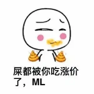 搞笑前面的五十多万人都摆不平还在乎那多出来的四五万人