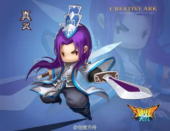 玩家毕业创作q版手游天刀人物潮爆天刀