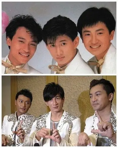 【茶馆小电台】040[情感] 新交的老友