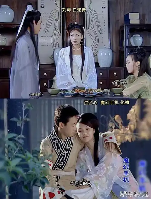 以前电视剧戏服都是重复使用的,而且每个人穿起来都有自己的特色