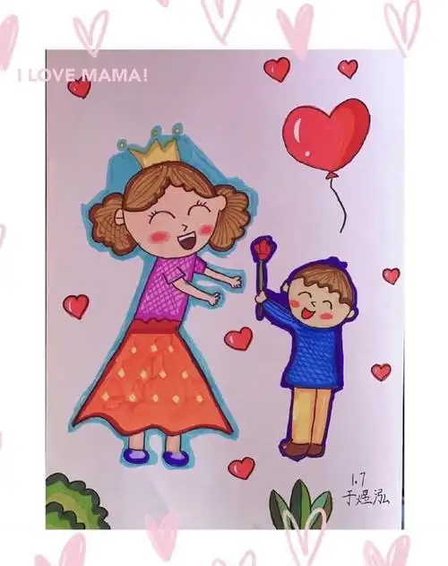 用画笔回报无私母爱———— 一年级《妈妈的节日》优秀作品欣赏