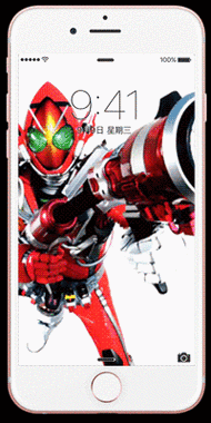 蒙面超人 kamian rider fourze 变身 片段 动画 livephoto 动态锁屏