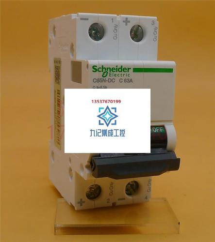 原装正品施耐德直流断路器a9n22431 c65n-dc 2p c63a