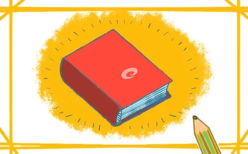 书籍简笔画好看又简单的图片怎么画